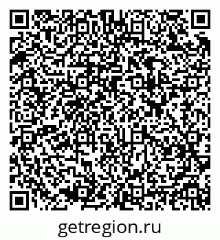79637992872