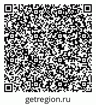 79637992900