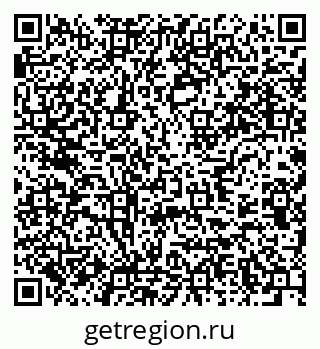 79637992930