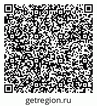 79637992932