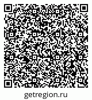 79637992973