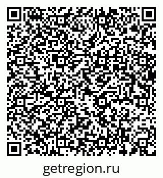 79637992989