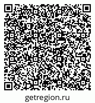 79637992990