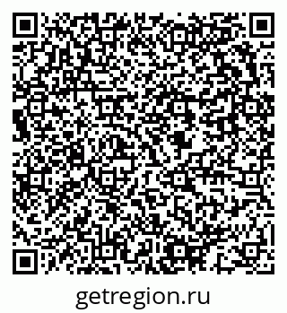 79637993000