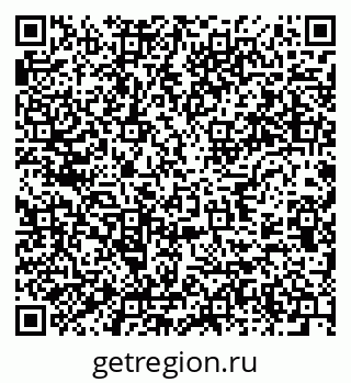 79637993001