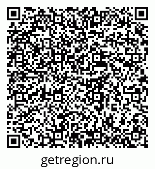 79637993048