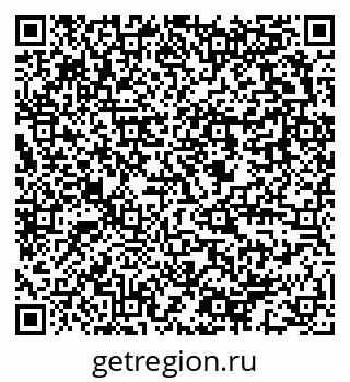 79637993050