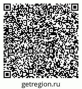 79637993070