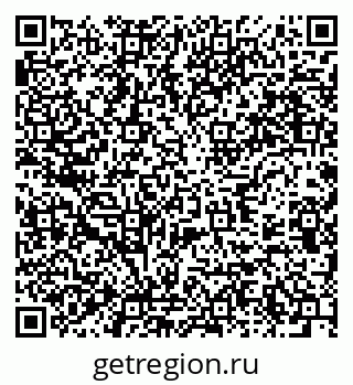 79637993074