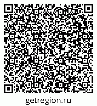 79637993130