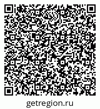 79637993170