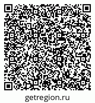 79637993172