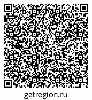79637993184