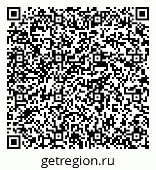 79637993191