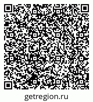 79637993192