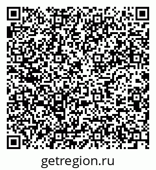79637993200