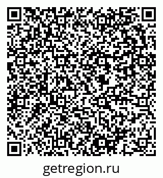79637993216