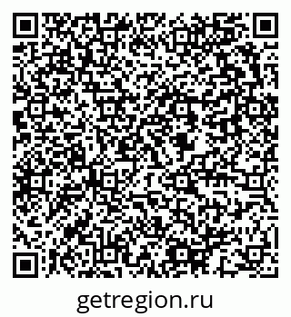 79637993260