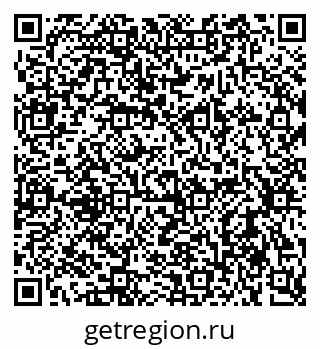 79637993261