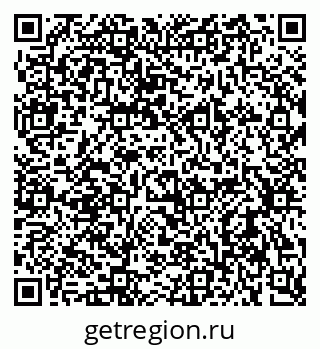 79637993262