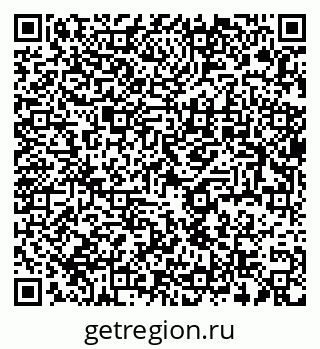 79637993284