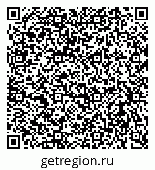 79637993450