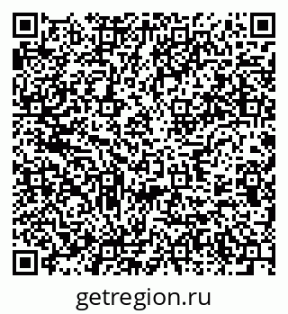 79637993800