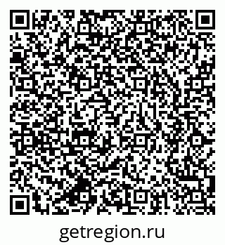79637993840
