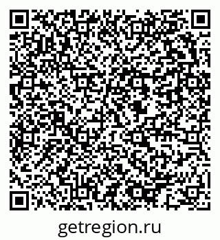 79637993850