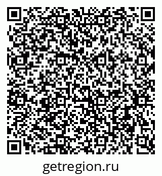 79637993866