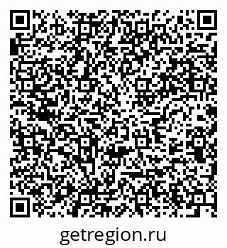 79637993867