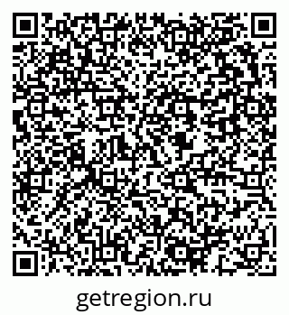 79637993869
