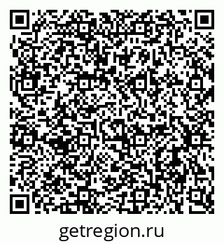79637993900