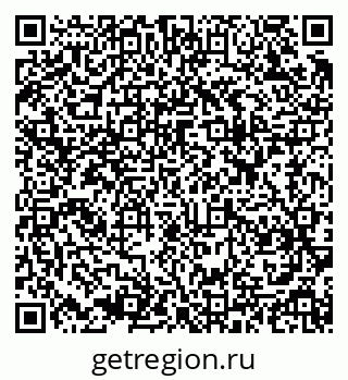 79637993921