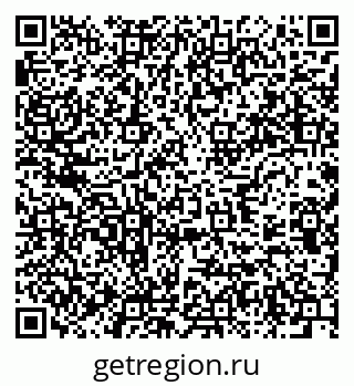 79637994100