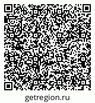 79637994138