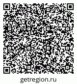 79637994188