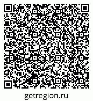 79637994194
