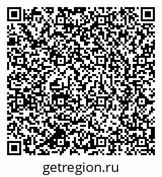 79637994195