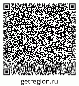 79637994242