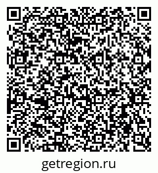 79637994245