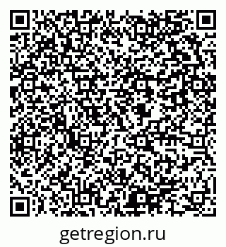 79637994250