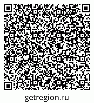 79637994259