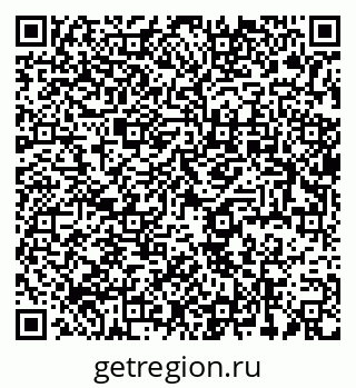 79637994321