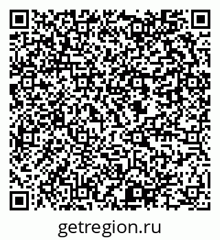 79637994385