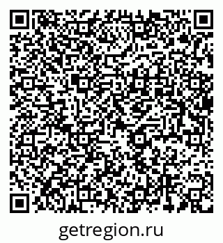 79637994430