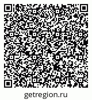 79637994474