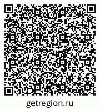 79637994483