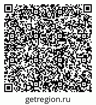 79637994520