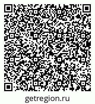 79637994525
